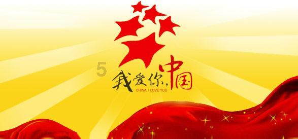 胡歌替身想火想疯了,A先生的神秘感被破坏,王家卫要被气吐血了